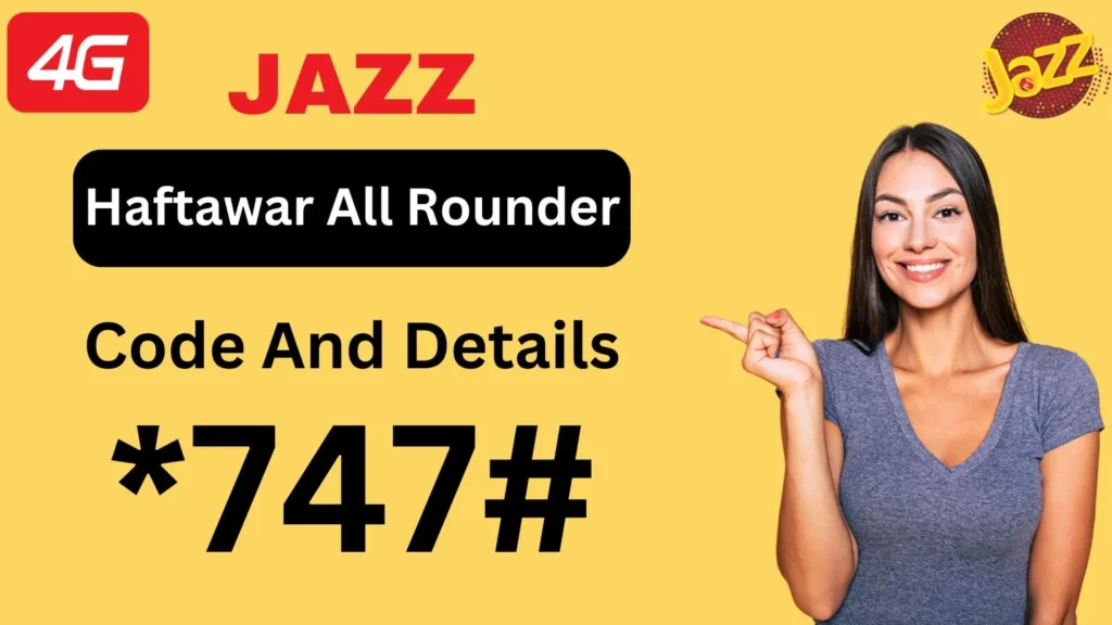 Jazz Haftawar All Rounder Offer