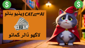 How to Create AI-Generated Cat Videos & Make Money Online