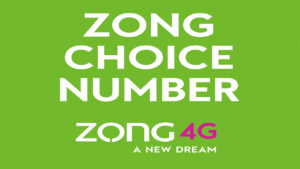 Zong Choice Number
